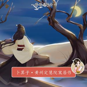 系统图像小鲤导航
