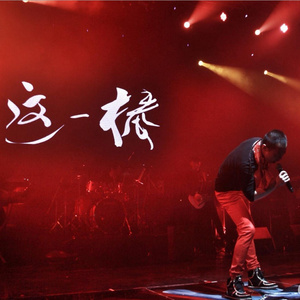 系统图像小鲤导航
