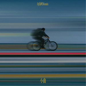 系统图像小鲤导航
