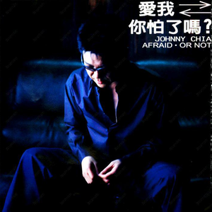 系统图像小鲤导航
