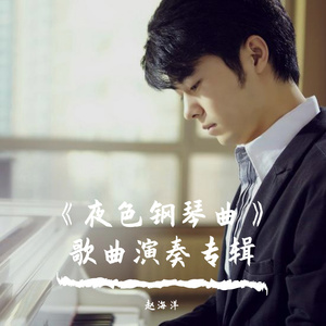 系统图像小鲤导航
