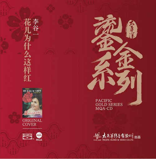 系统图像小鲤导航
